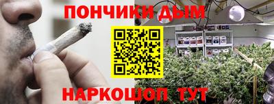 хмурый Шахты