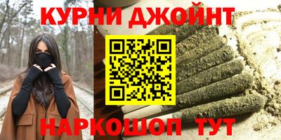 хмурый Шахты