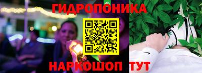 хмурый Шахты
