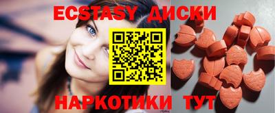 хмурый Шахты