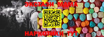 хмурый Шахты