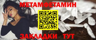 хмурый Шахты