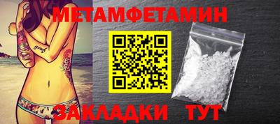 хмурый Шахты