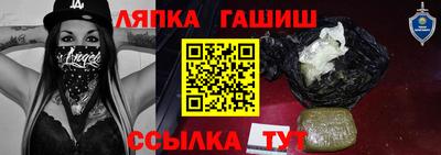 хмурый Шахты